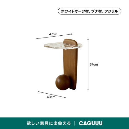 【大特価＆在庫限り】ウッドクリアテーブル