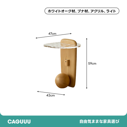 【大特価＆在庫限り】波ガラスサイドテーブル