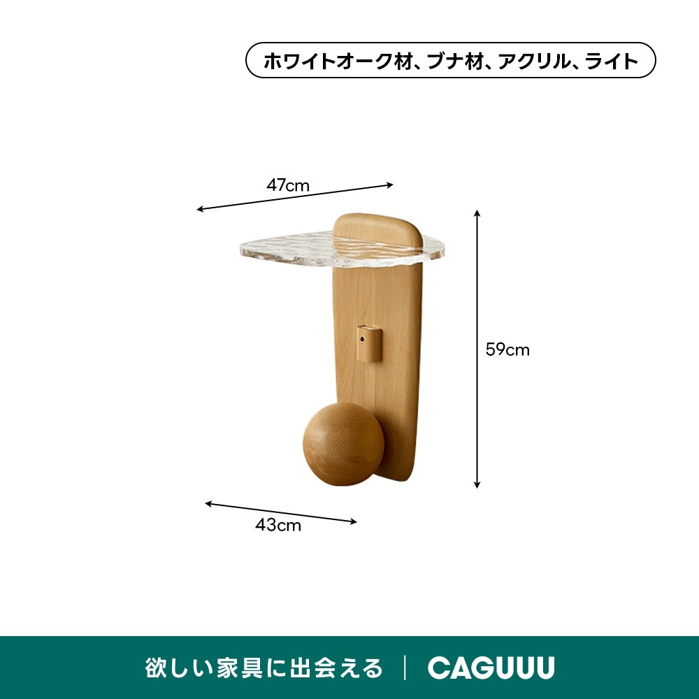 【大特価＆在庫限り】ウッドクリアテーブル
