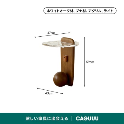 【大特価＆在庫限り】ウッドクリアテーブル