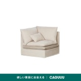 軽やかソファ - Thumbnail 7