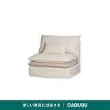 軽やかソファ - Thumbnail 8