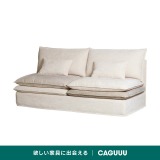 軽やかソファ - Thumbnail 9