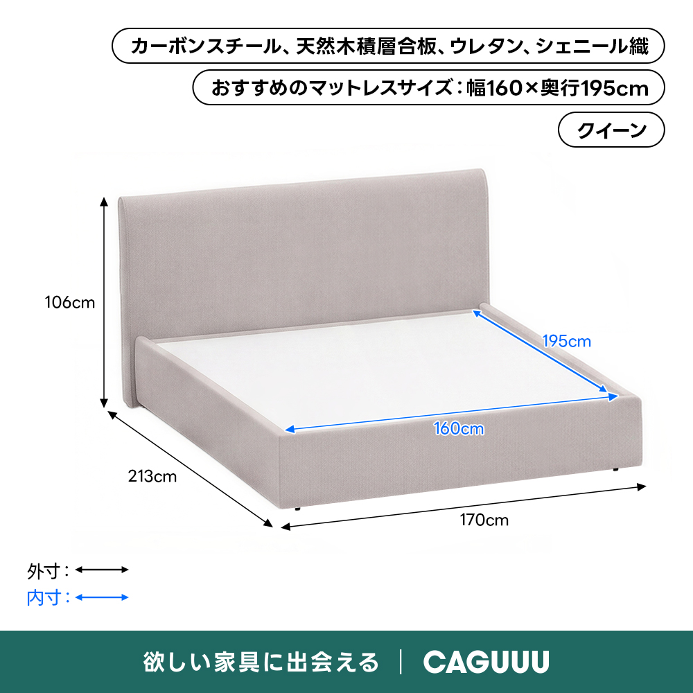 クイックセットファブリックベッド｜工具不要で組み立てられる圧縮