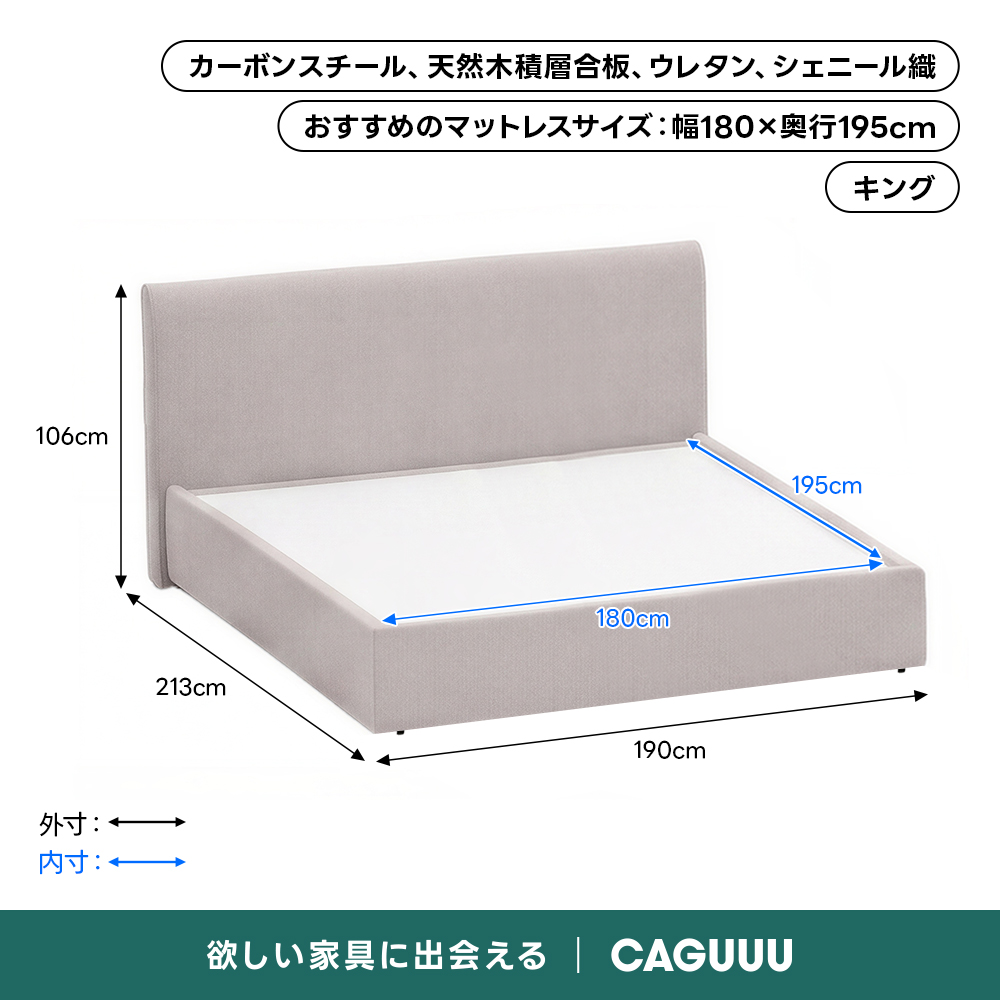 クイックセットファブリックベッド｜工具不要で組み立てられる圧縮