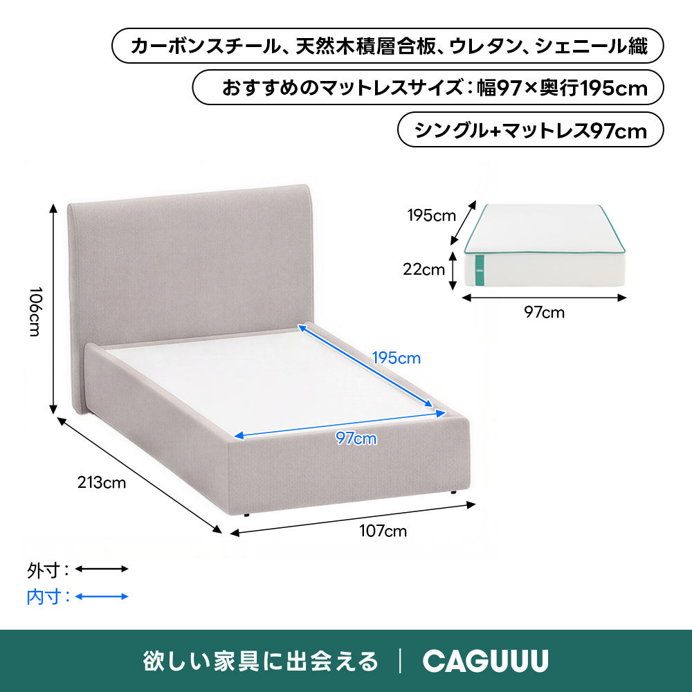 新商品特別価格】クイックセットファブリックベッド｜工具不要で
