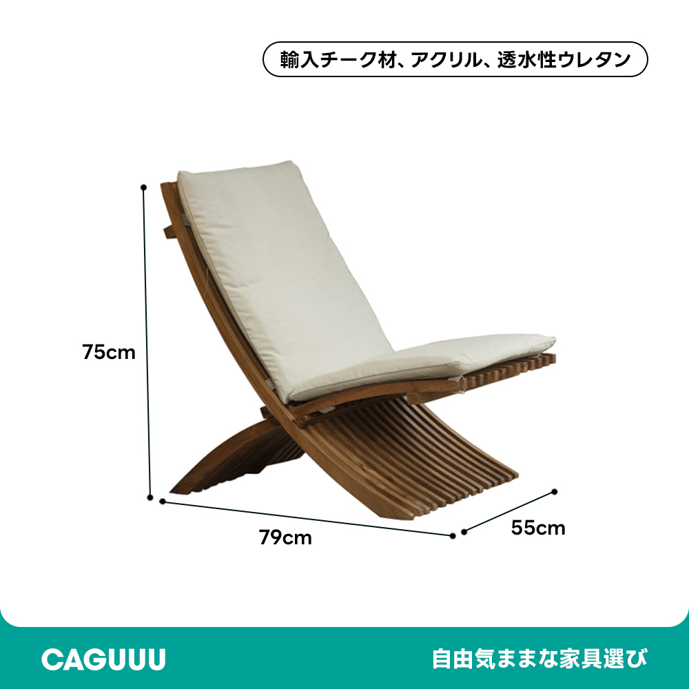 アウトドア折りたたみスツール