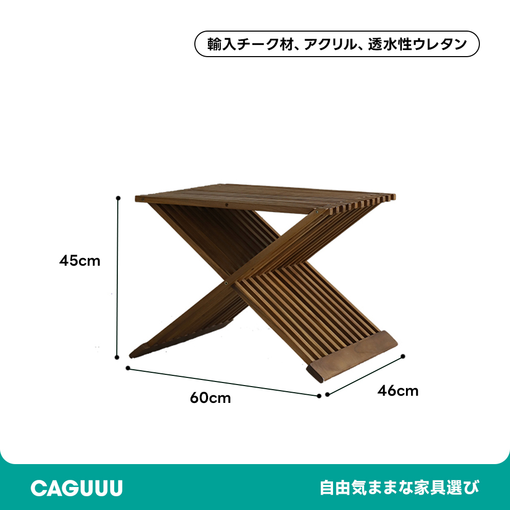 アウトドア折りたたみスツール