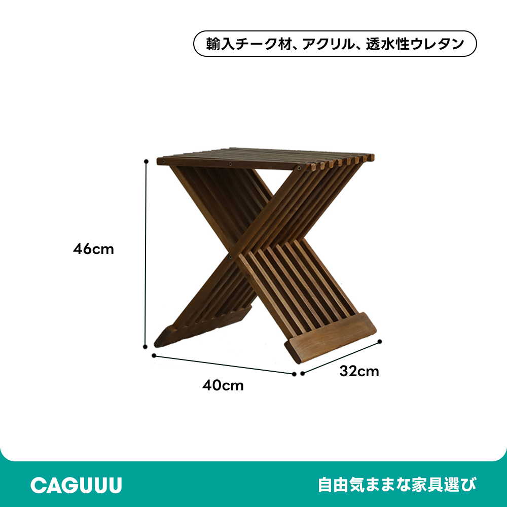 アウトドア折りたたみスツール