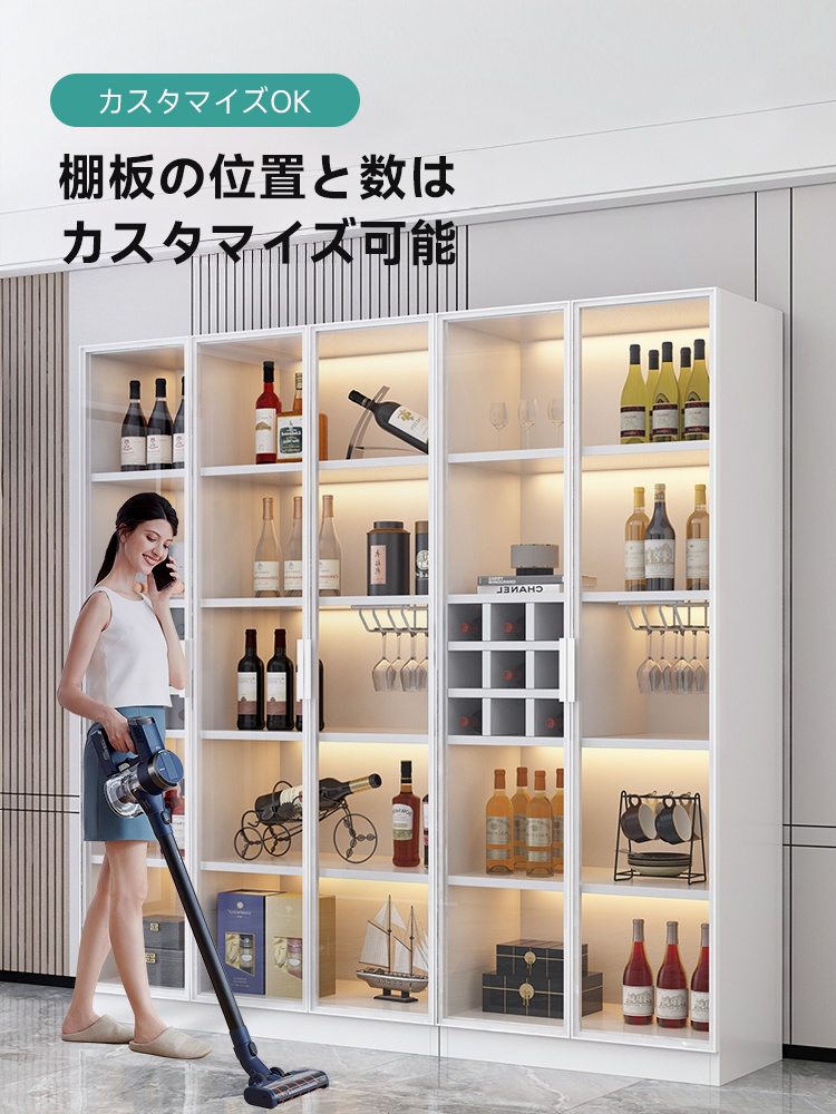 スタイリッシュディスプレイキャビネット