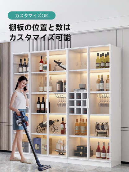 スタイリッシュディスプレイキャビネット