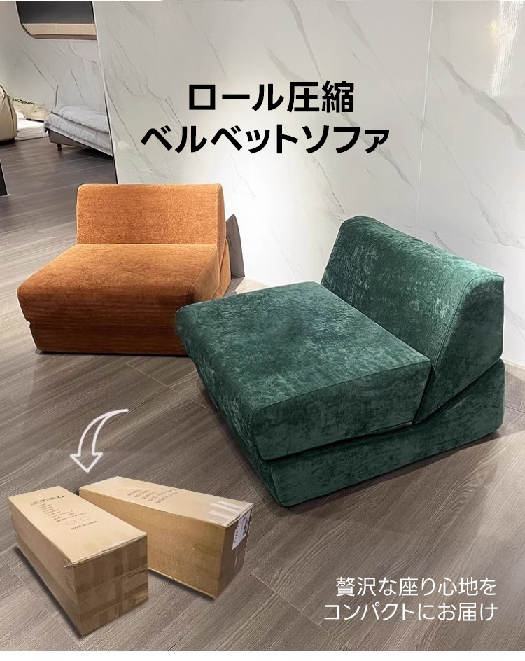 zs002502002-detail-01.jpg?w=