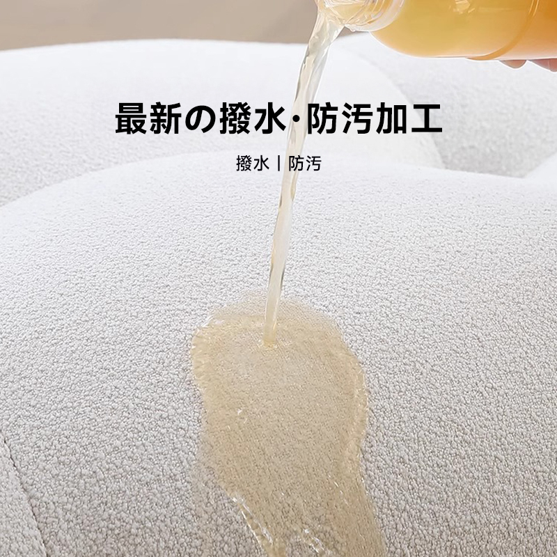 ふんわりクッションクラウドソファー