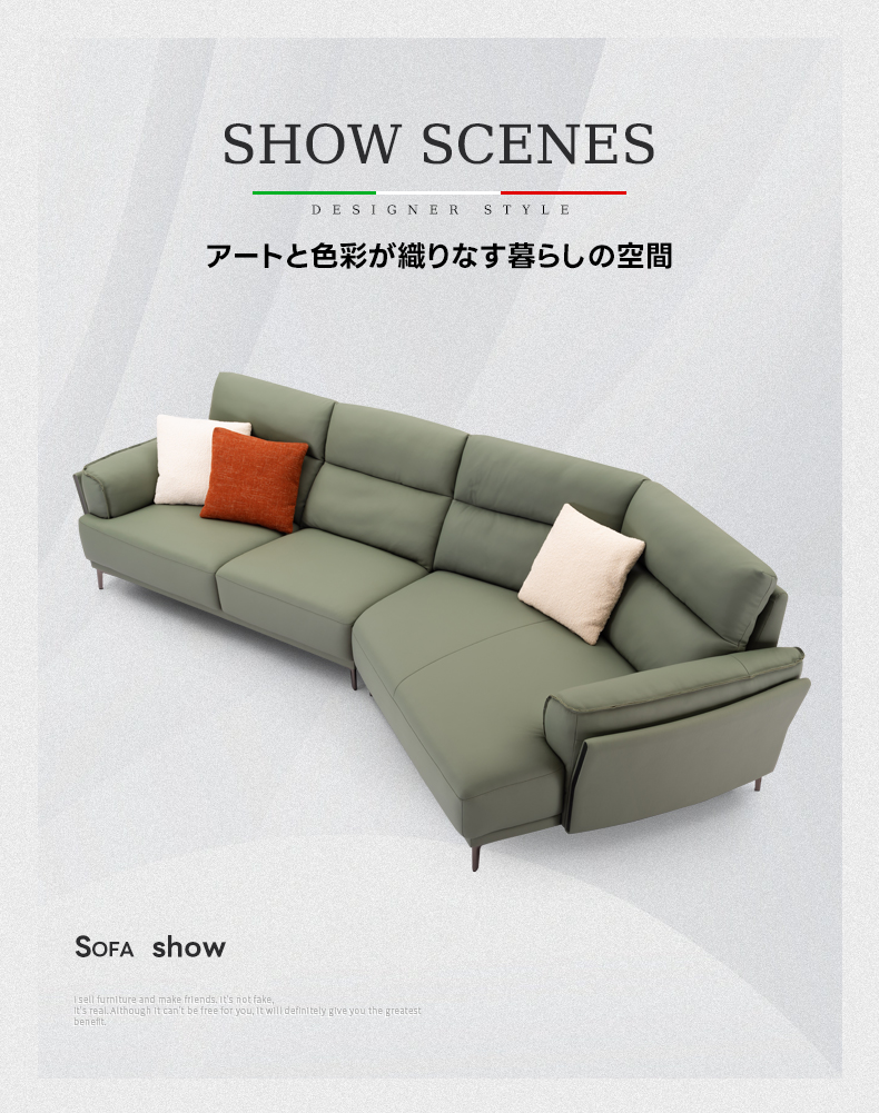 ソファ差し上げます。（取りに来てくださる方） ソファ引き取りの中古が安い！激安で譲ります・無料であげます｜ジモティー