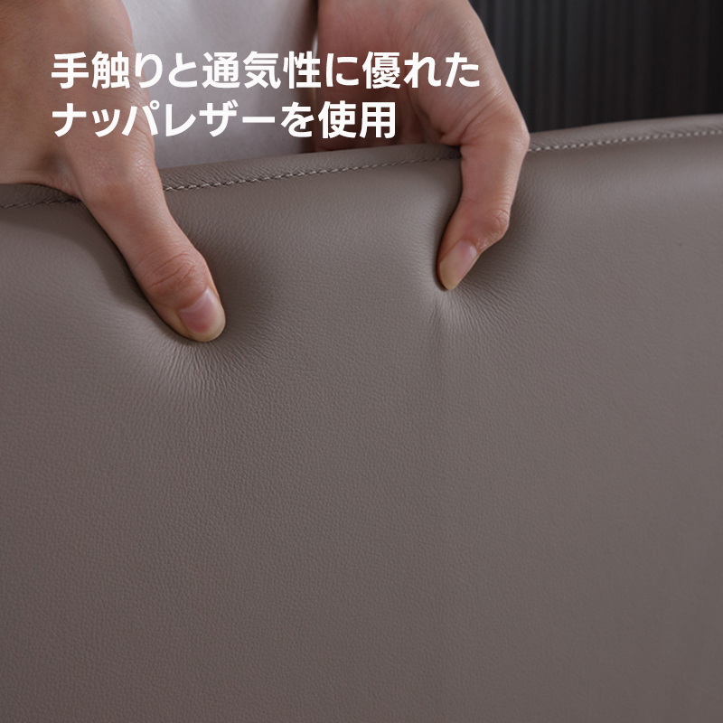 ミニマルレザーベッド