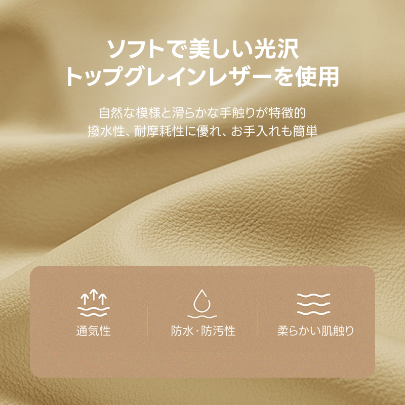 ワイドヘッドベッド