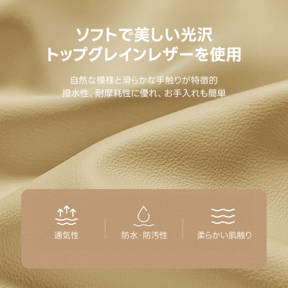 ワイドヘッドベッド