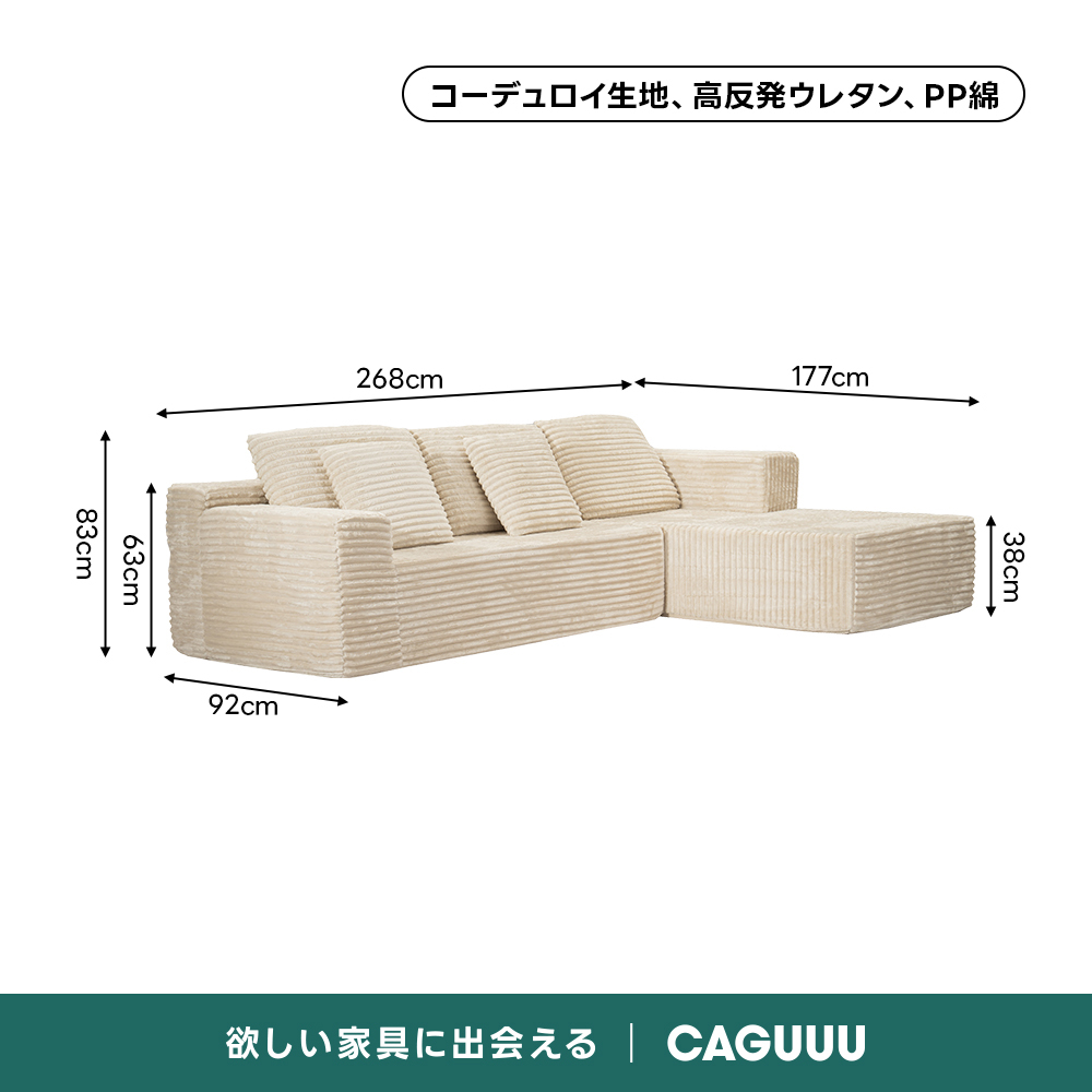 ベージュ