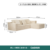 ベージュ