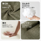 耐摩耗シェニールファブリックワイドソファ