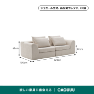 ベージュ