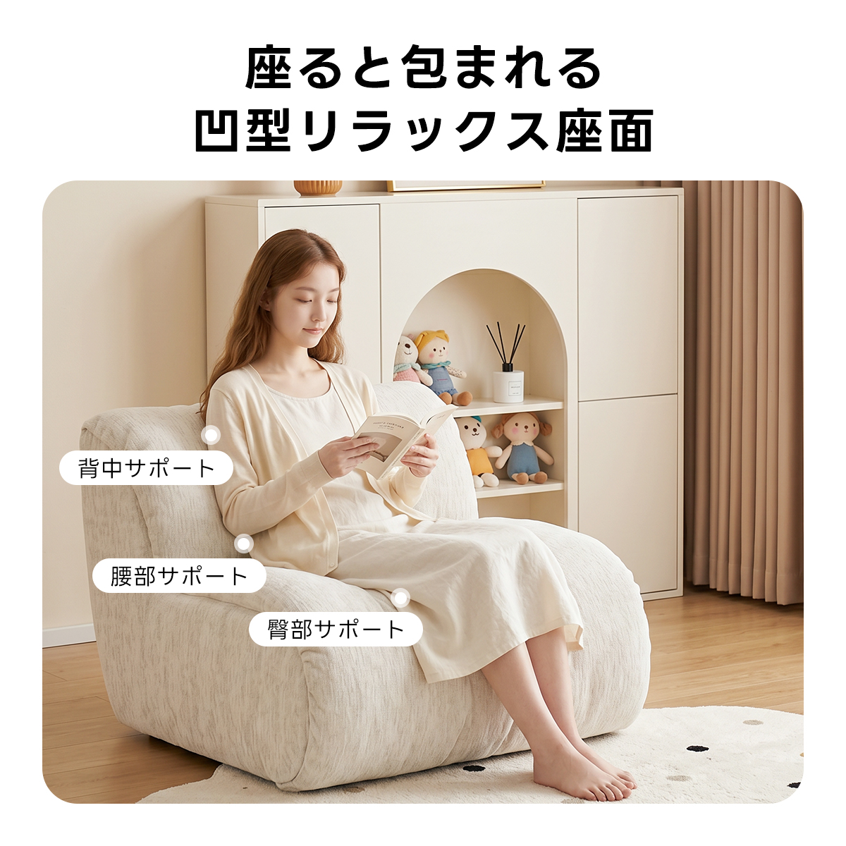 コンパクトソファ｜省スペースでおしゃれ・快適な座り心地【CAGUUU公式】