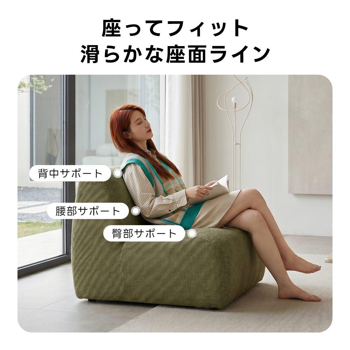 布張りソファ｜色や柄が選べる・おしゃれで人気【CAGUUU公式】