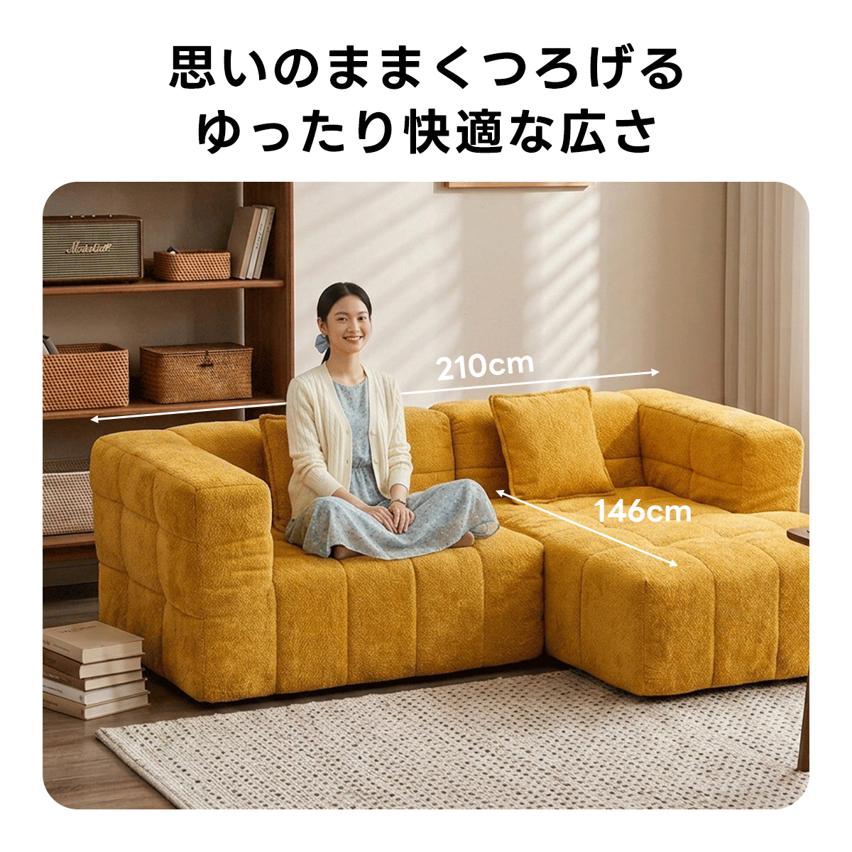 布張りソファ｜色や柄が選べる・おしゃれで人気【CAGUUU公式】
