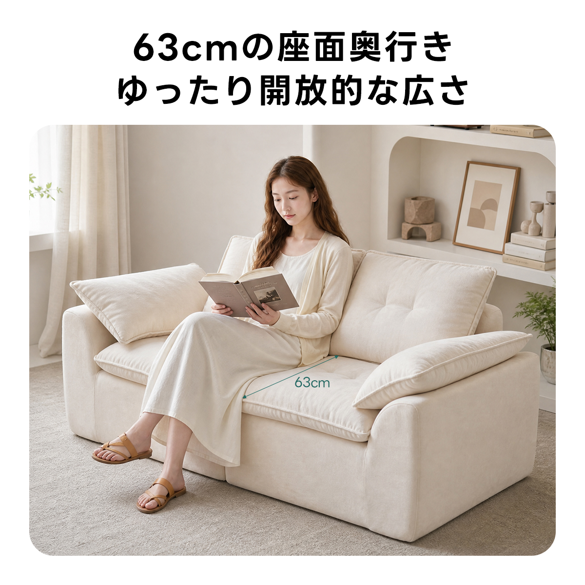 布張りソファ｜色や柄が選べる・おしゃれで人気【CAGUUU公式】