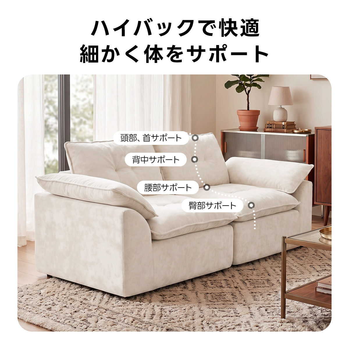 ソファ通販｜CAGUUU公式｜デザイン家具を低価格で実現