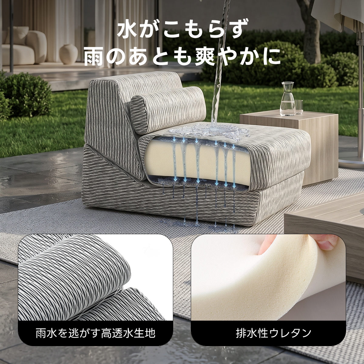 ジャパンディインテリア｜和と北欧が融合したおしゃれで心地よい暮らし