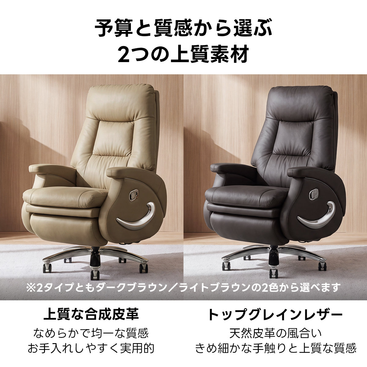 チェア・椅子通販｜CAGUUU公式｜デザイン家具を低価格で実現