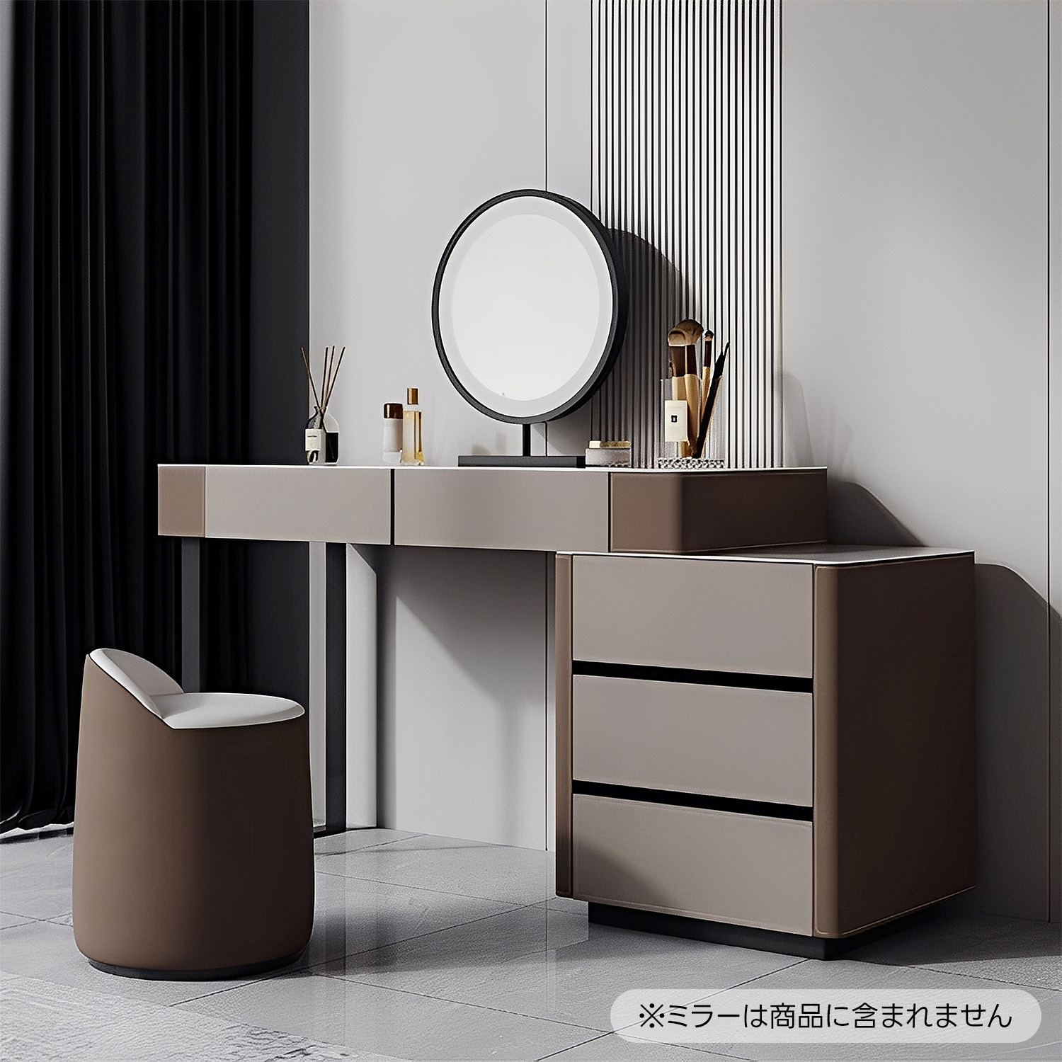グレースアーチ ドレッサー