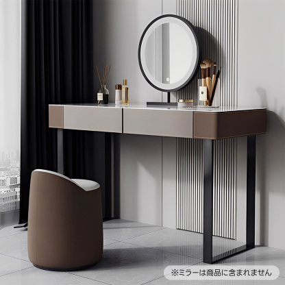 グレースアーチ ドレッサー