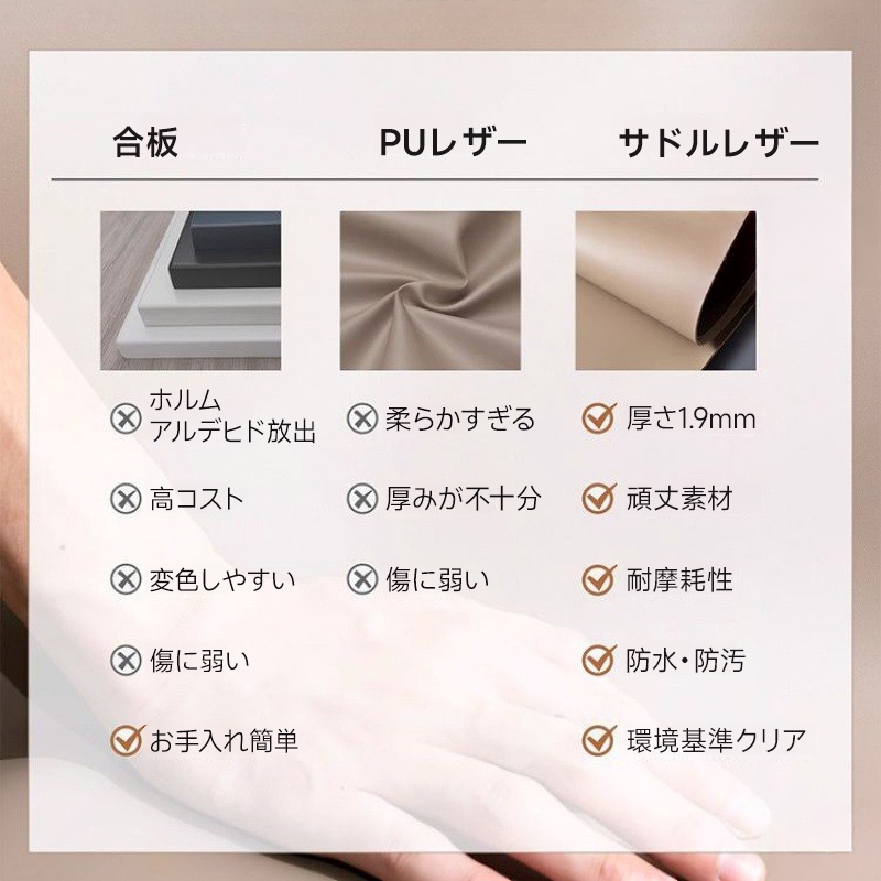 グレースアーチ ドレッサー