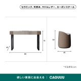 グレースアーチドレッサー