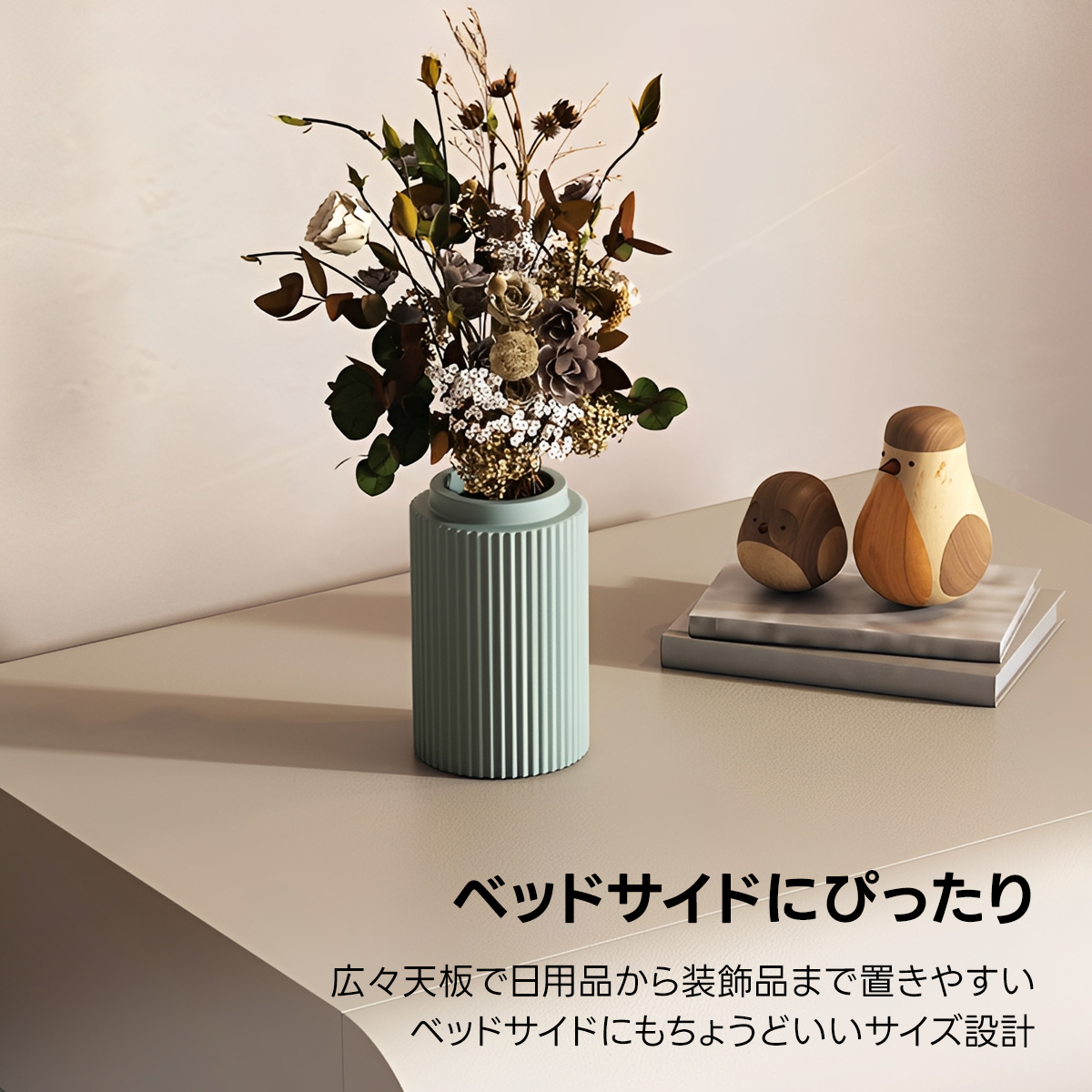 シンプルナイトキャビネット