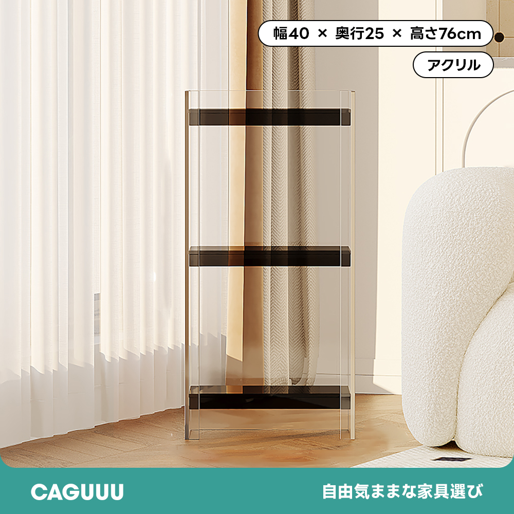 RK　キャビネット② MonoAX1302RD ツールキャビネットワゴン 2段引出タイプ