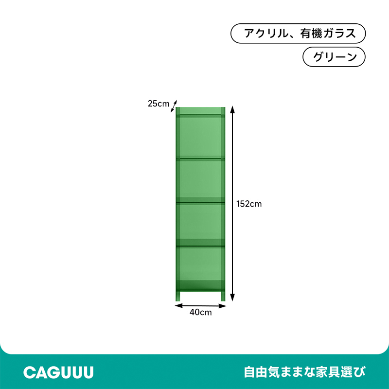 カラフルアクリルボックス