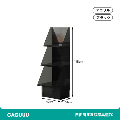 ツリー型アクリルラック