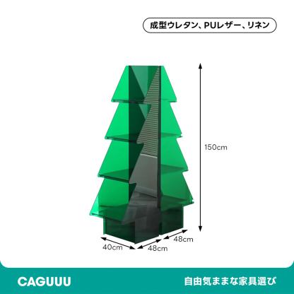 MonoLucent ツリー型アクリルラック