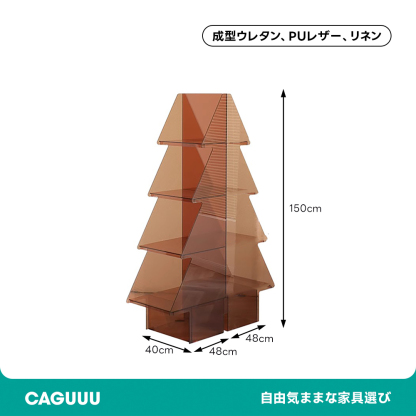 MonoLucent ツリー型アクリルラック
