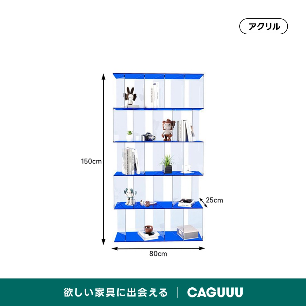 とってもおおきなクリアスタンドセット　Blue color ver アクリルコレクションラック | 美しさと機能性を兼ね備えたクリア