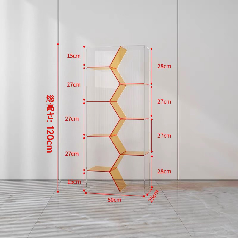 MonoLucent アクリルディスプレイラック
