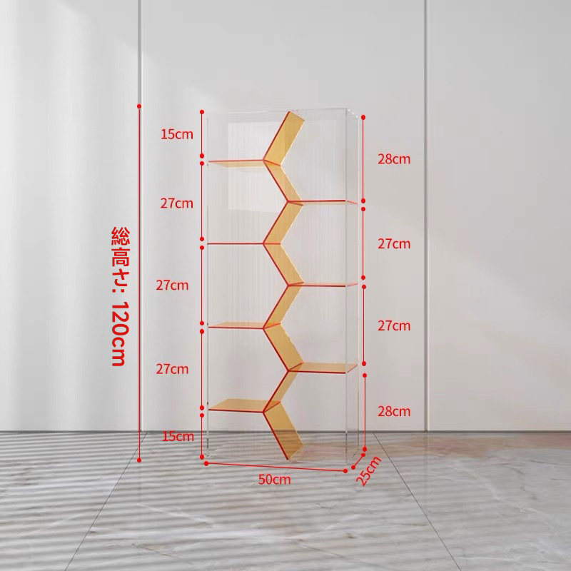 MonoLucent アクリルディスプレイラック