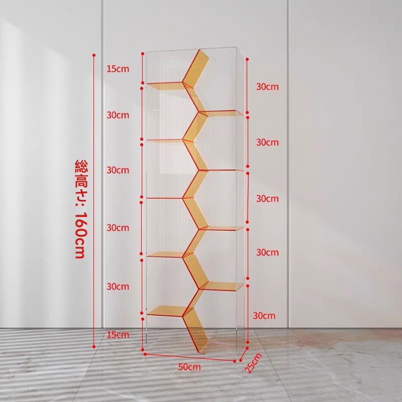 MonoLucent アクリルディスプレイラック