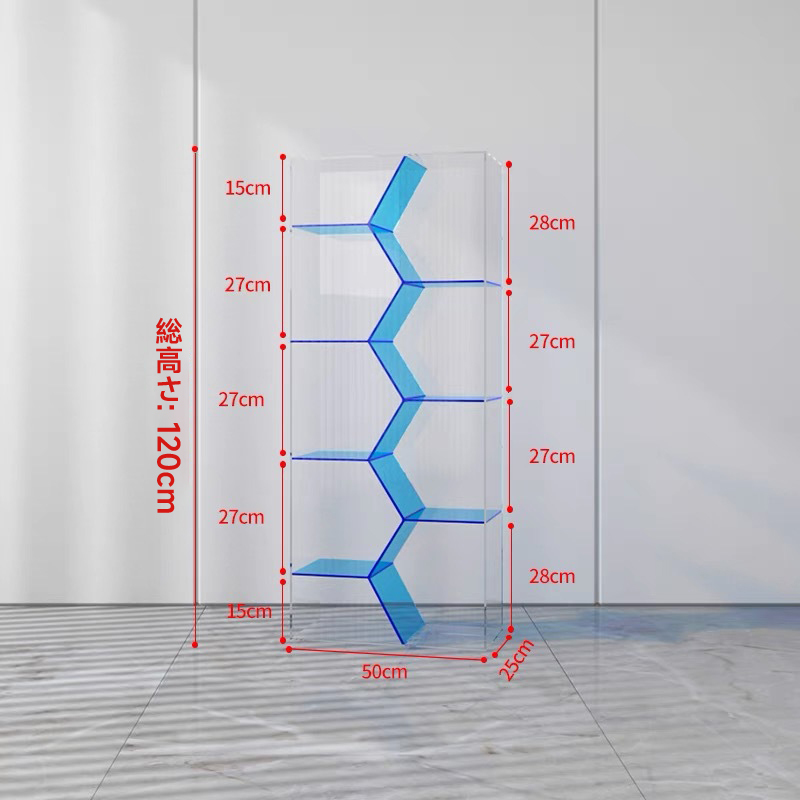MonoLucent アクリルディスプレイラック