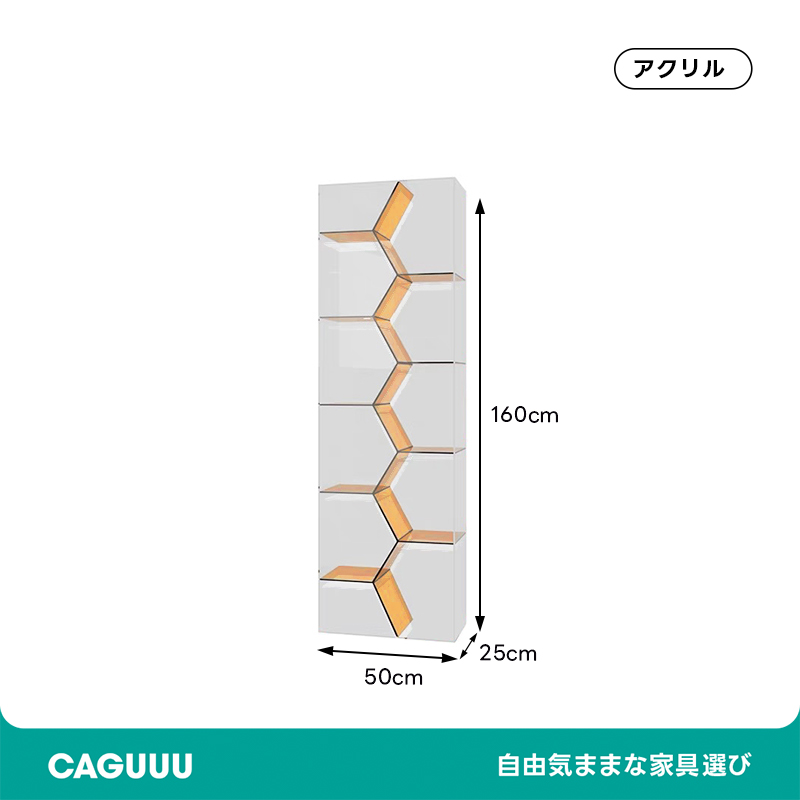 MonoLucent アクリルディスプレイラック