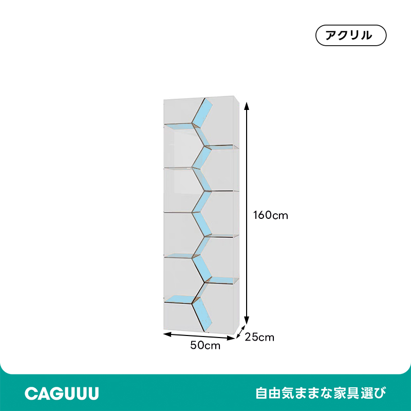 MonoLucent アクリルディスプレイラック