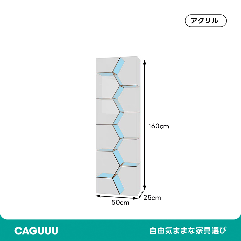 MonoLucent アクリルディスプレイラック